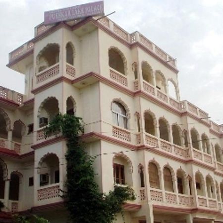 Pushkar Lake Palace Екстериор снимка